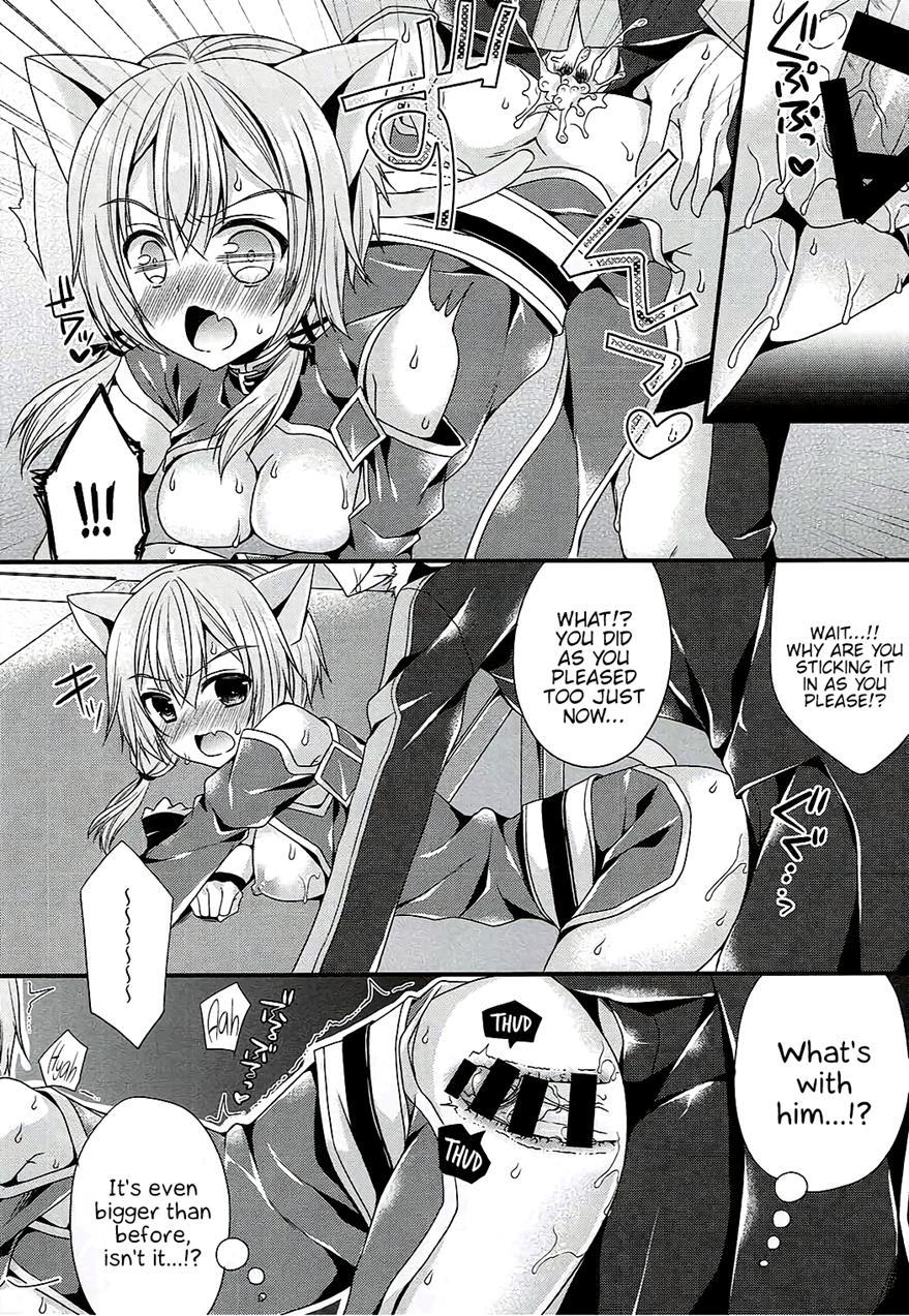 Itazura Shippo 1
