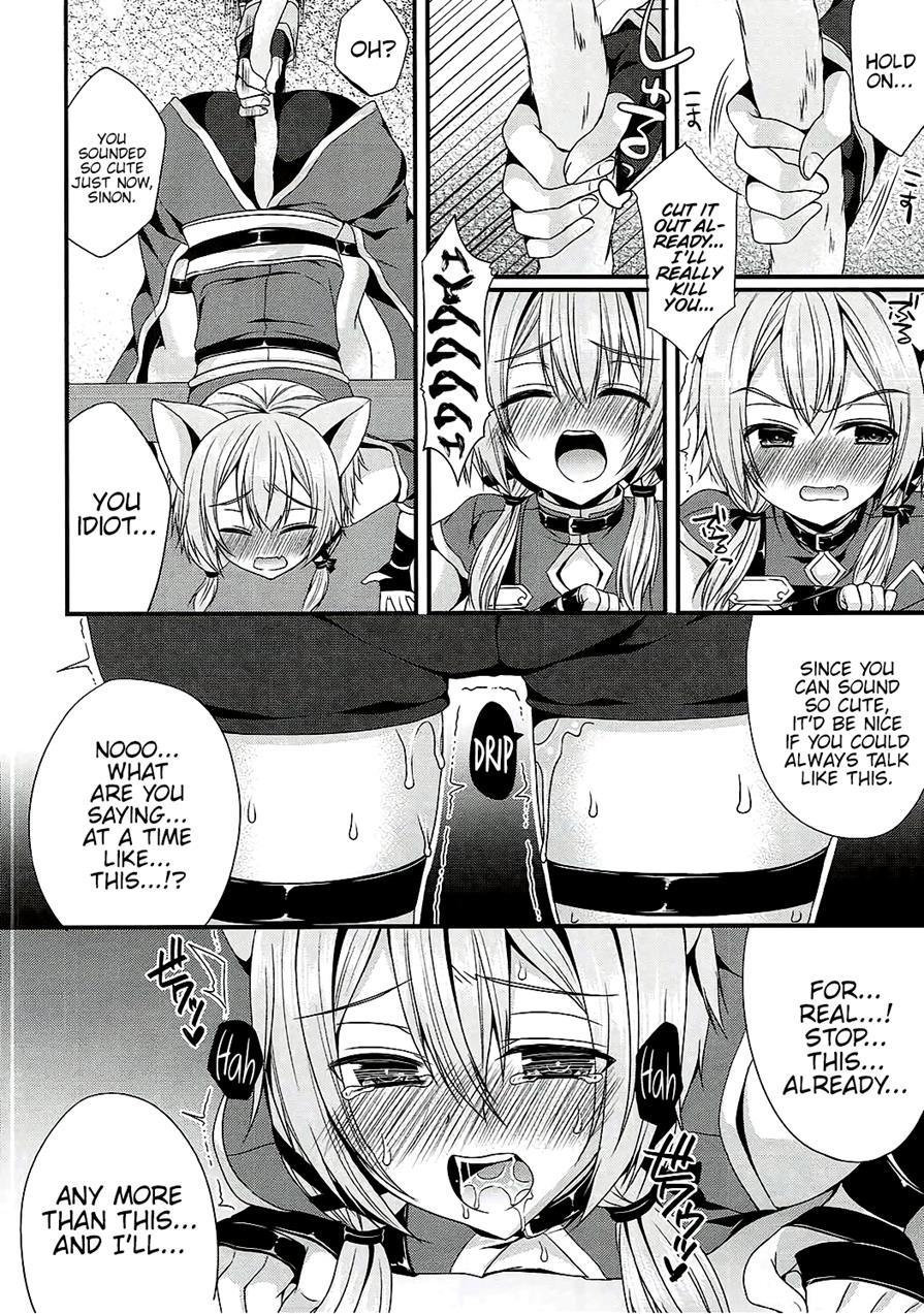 Itazura Shippo 1