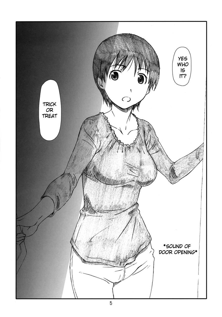 Itazura Shite Iiyo 1