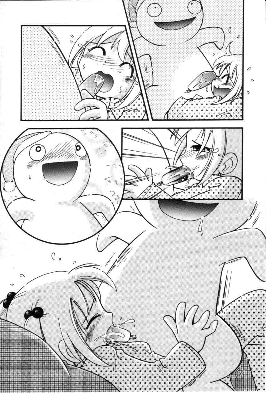 Itazura Switch 1