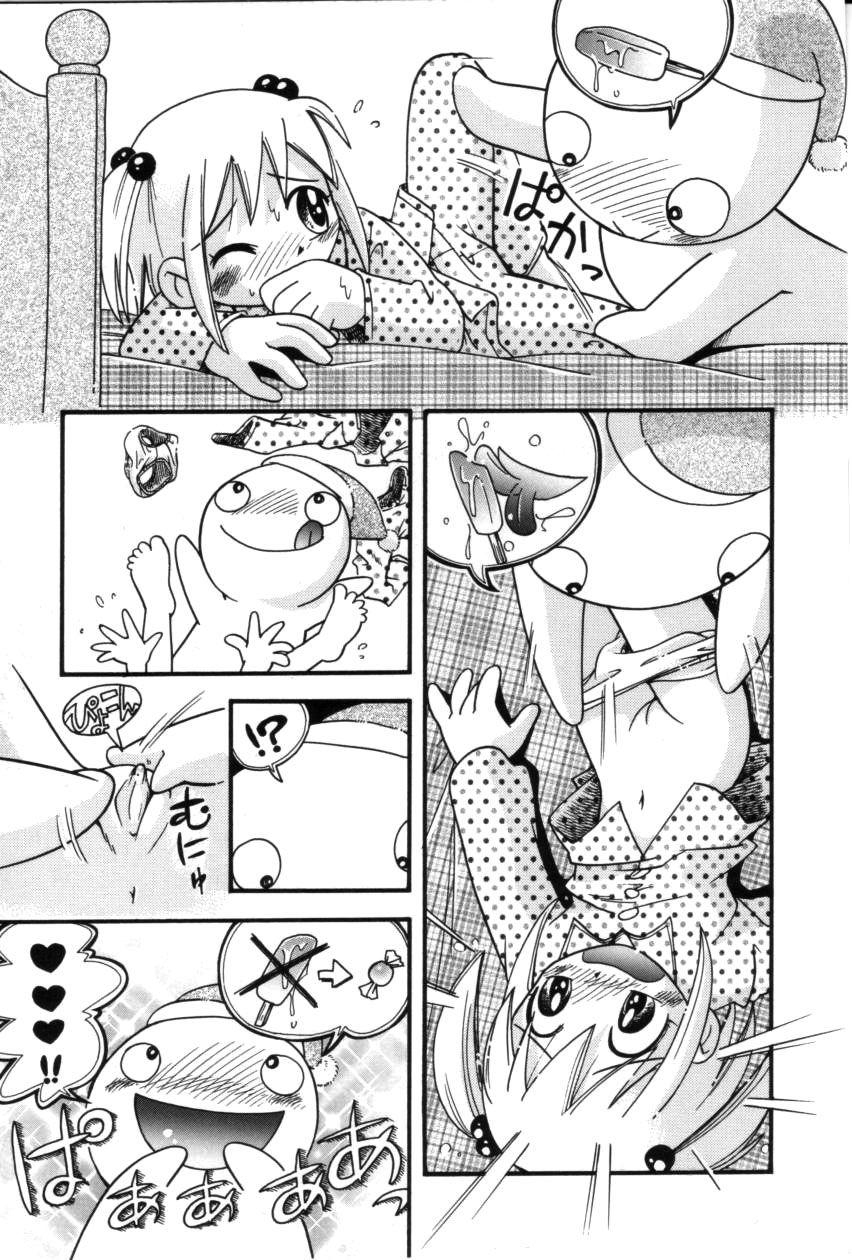 Itazura Switch 1