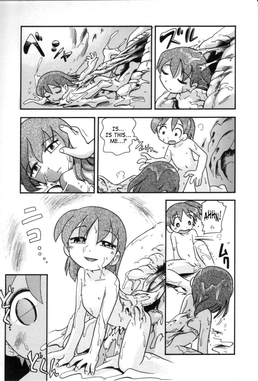 Itazura Switch 1