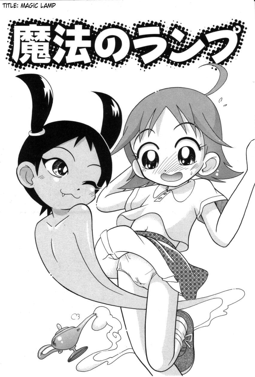 Itazura Switch 1