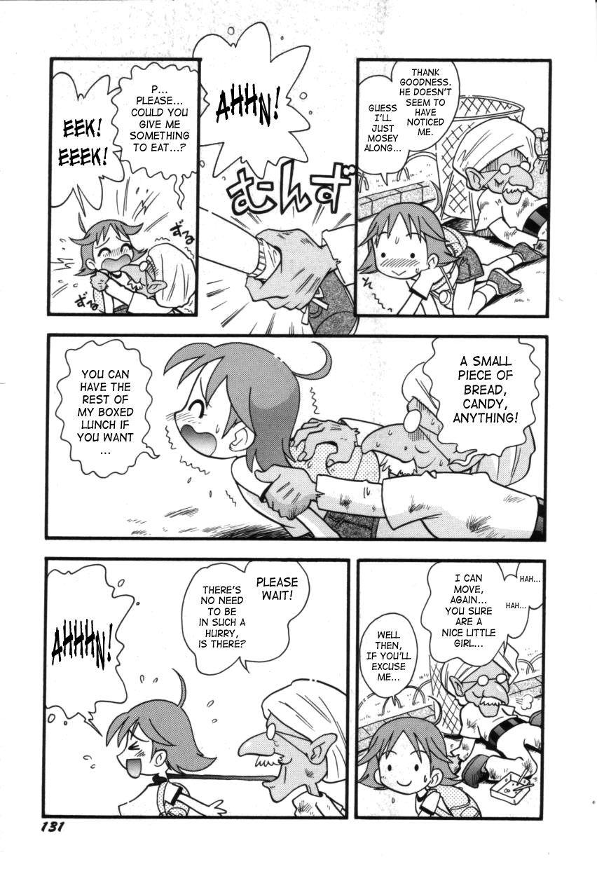 Itazura Switch 1