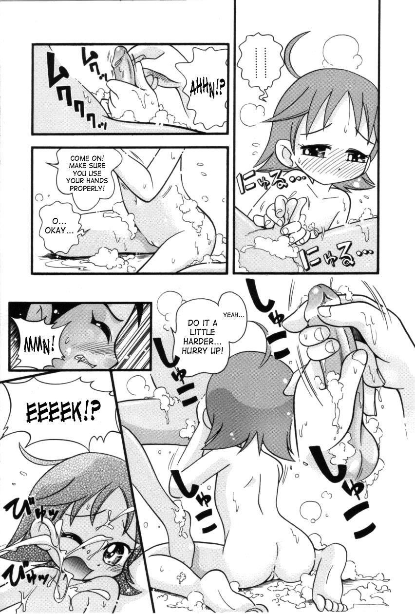 Itazura Switch 1