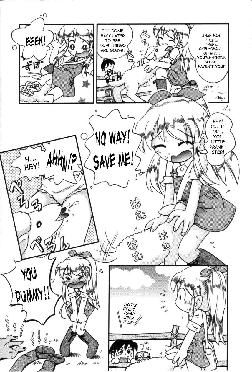 Itazura Switch 1