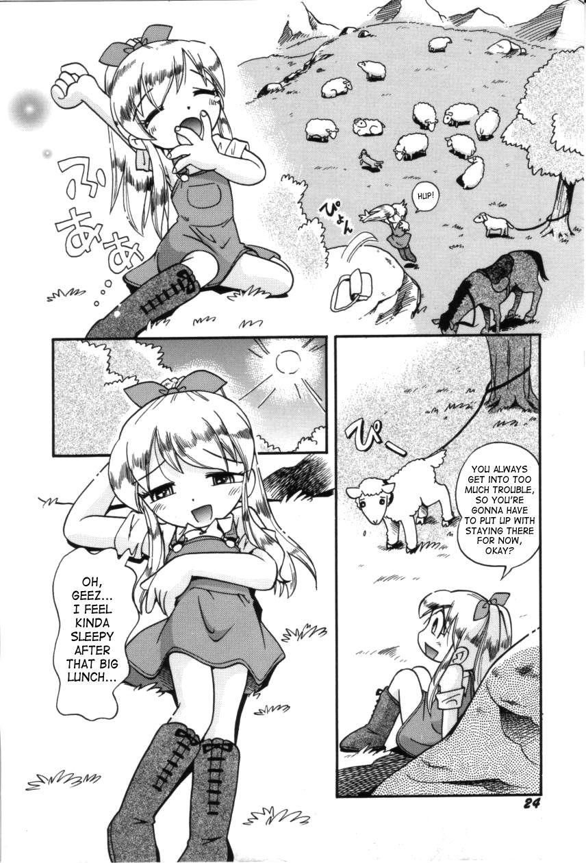 Itazura Switch 1