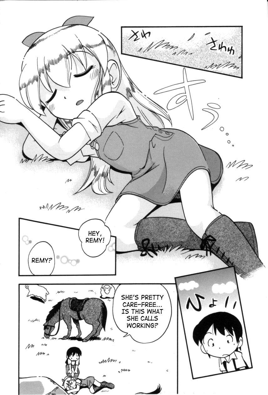 Itazura Switch 1