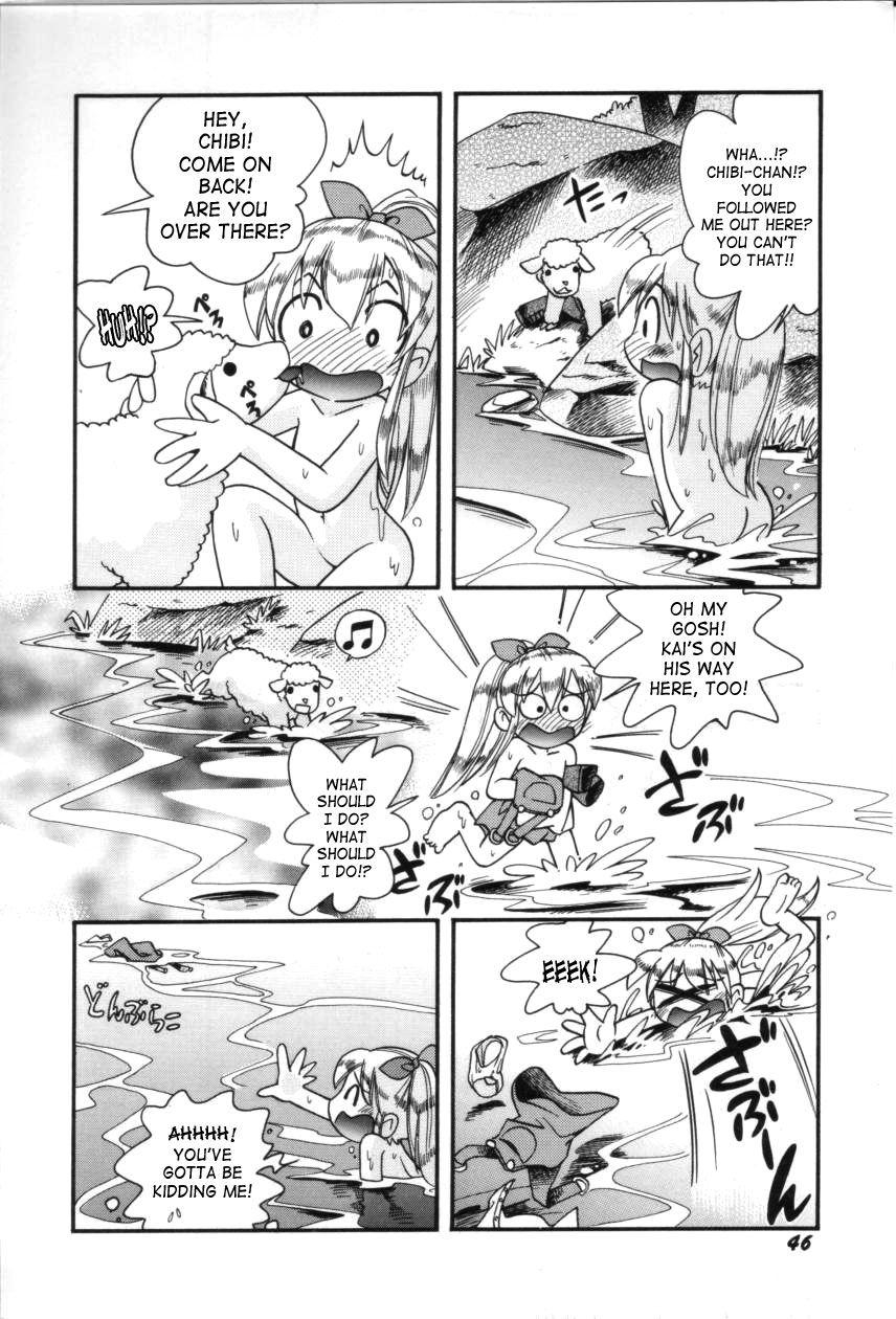 Itazura Switch 1