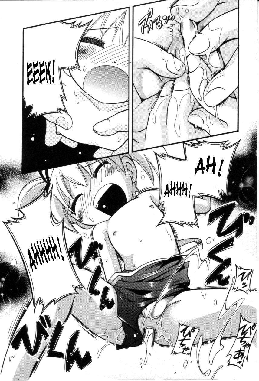 Itazura Switch 1