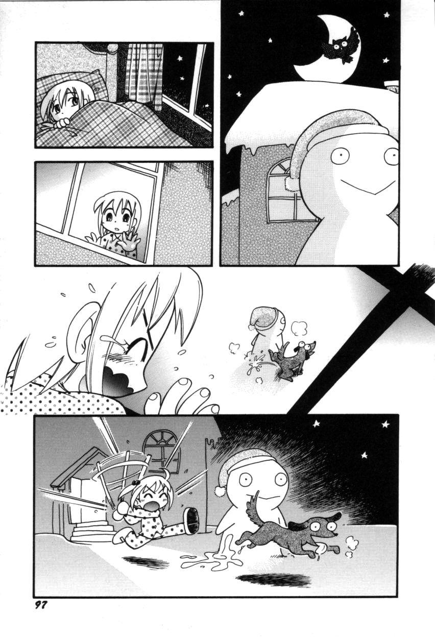 Itazura Switch 1