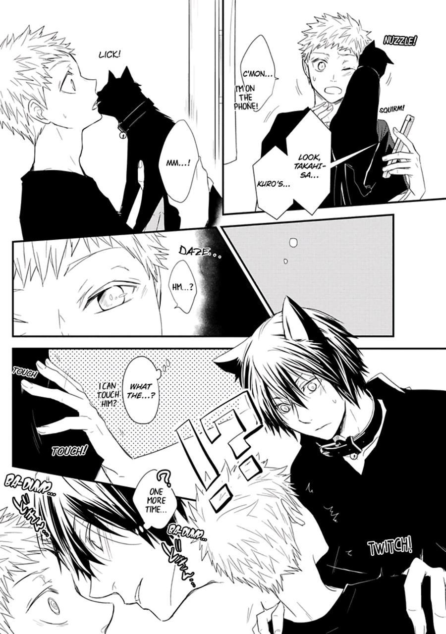 Ito Koi [yaoi] 1