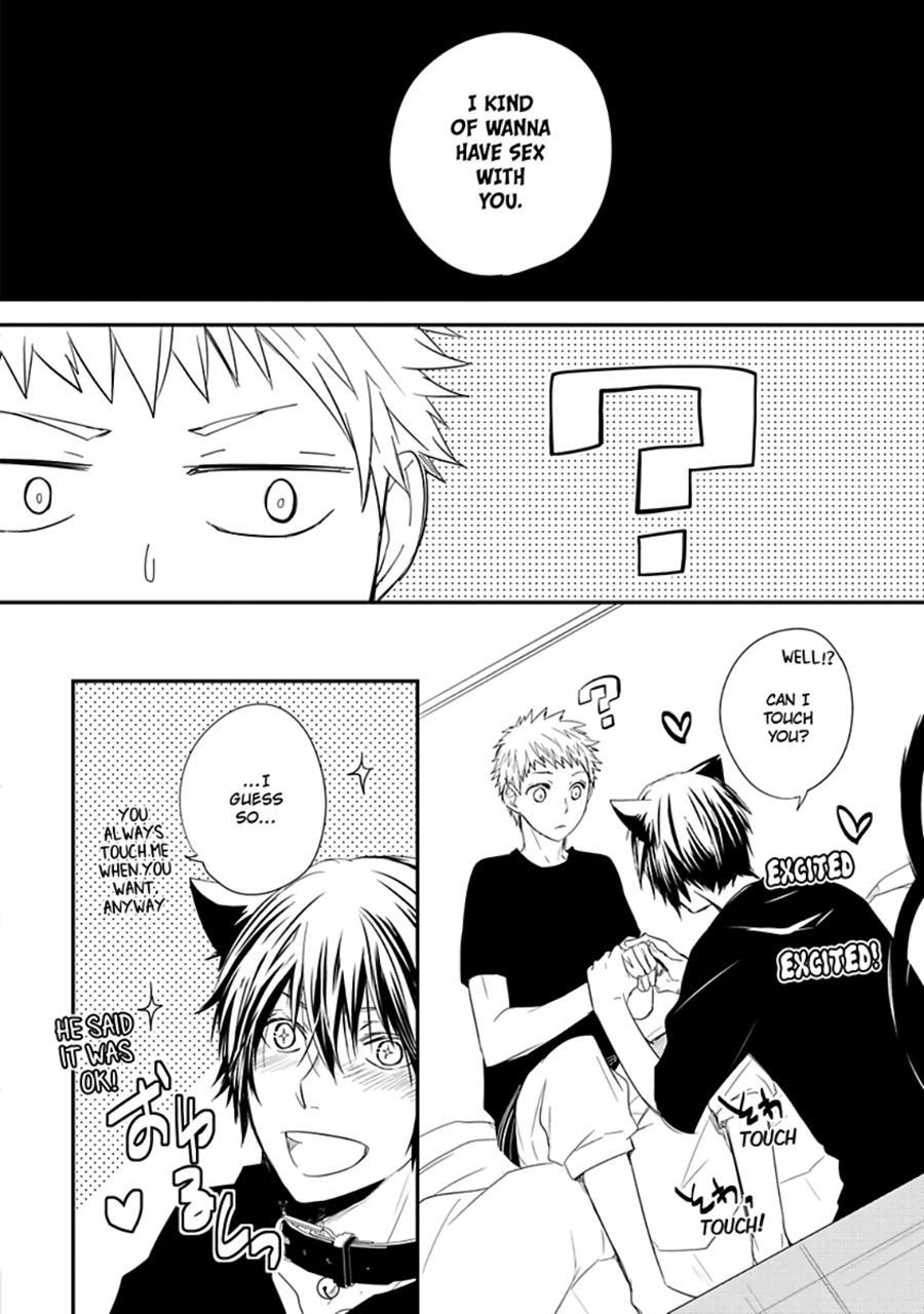 Ito Koi [yaoi] 1