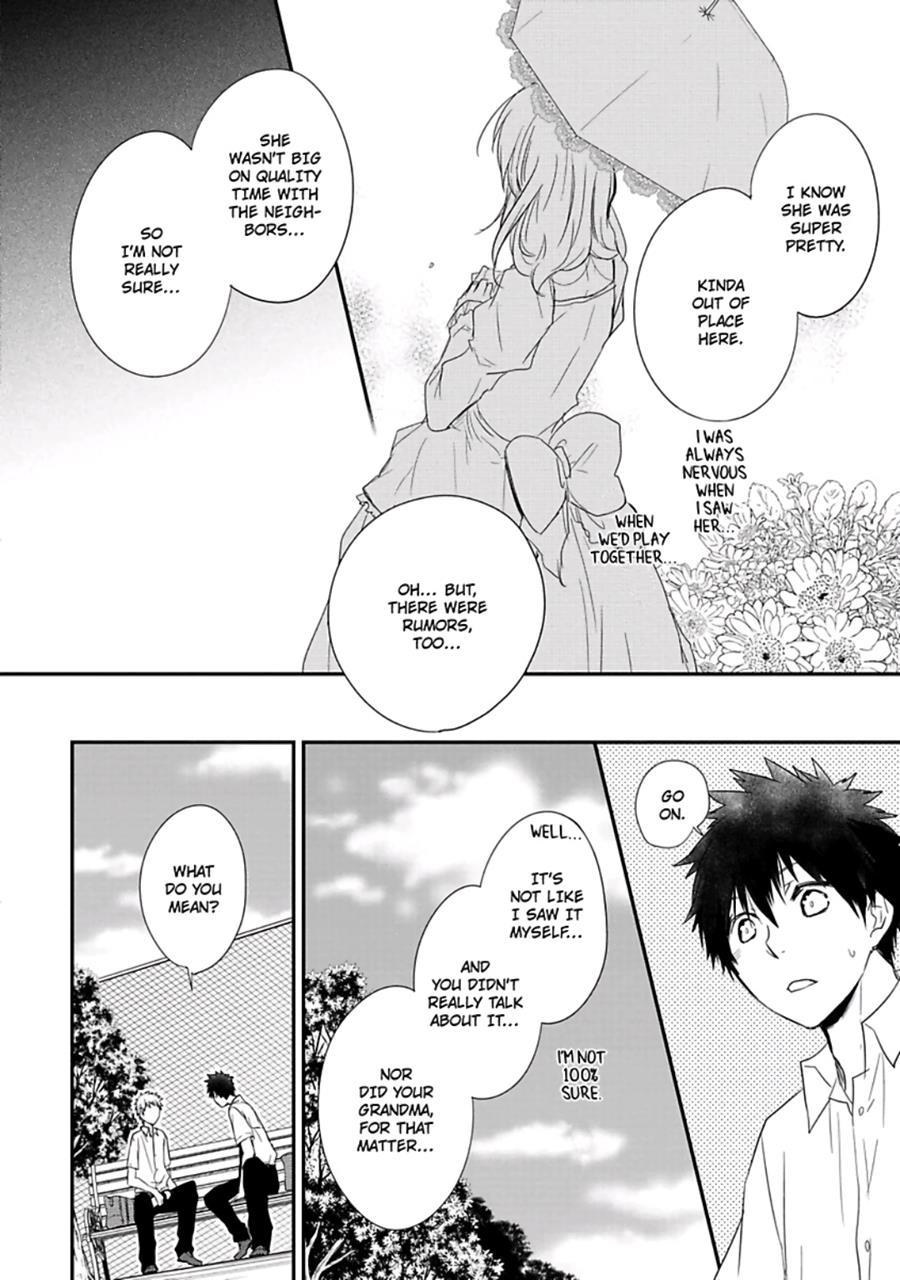 Ito Koi [yaoi] 1