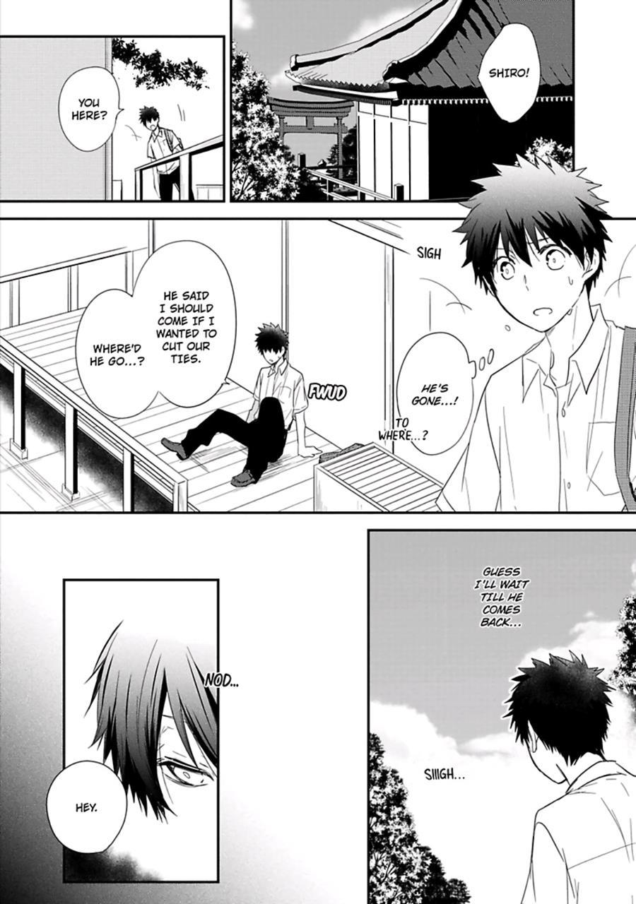 Ito Koi [yaoi] 1