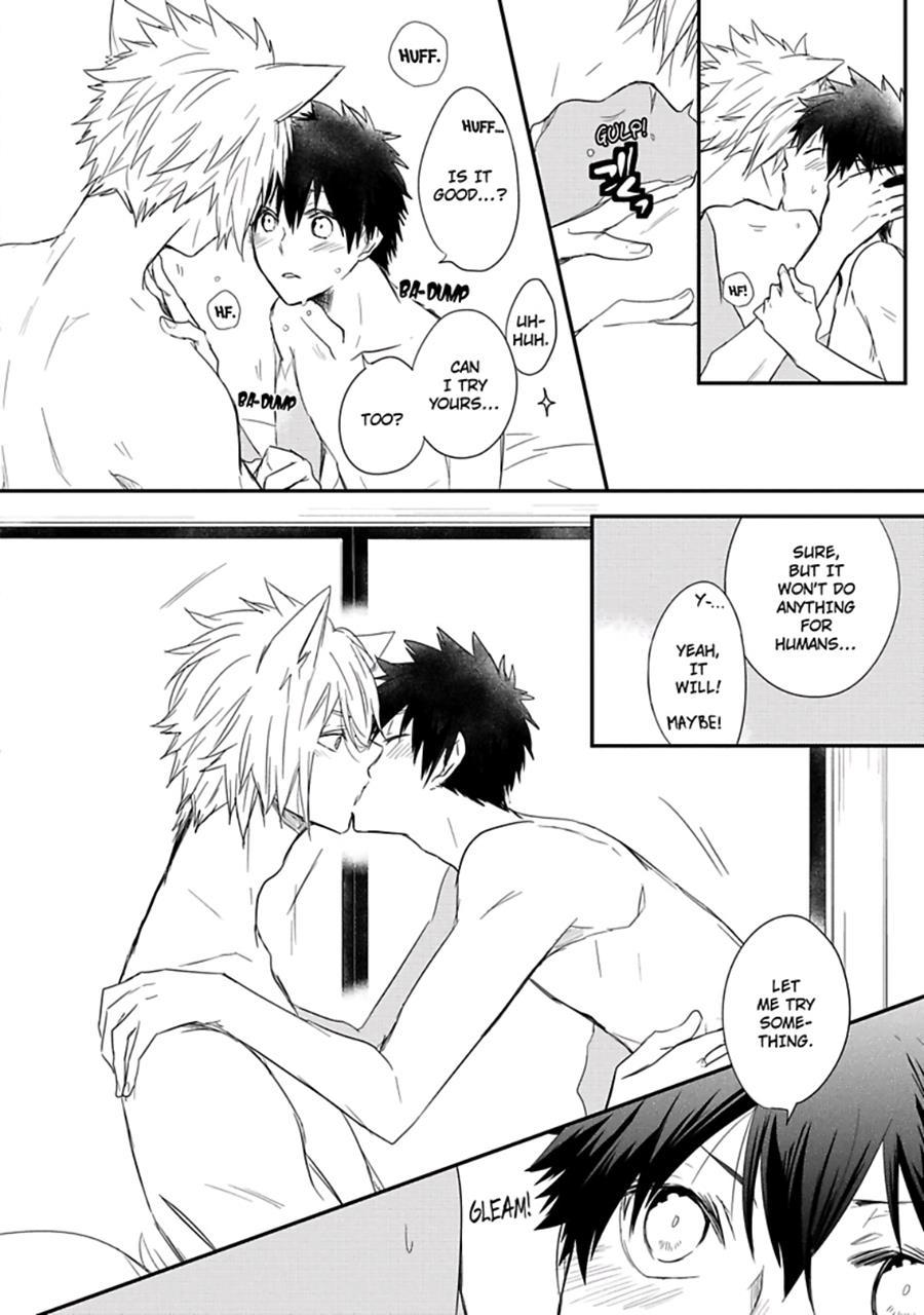 Ito Koi [yaoi] 1