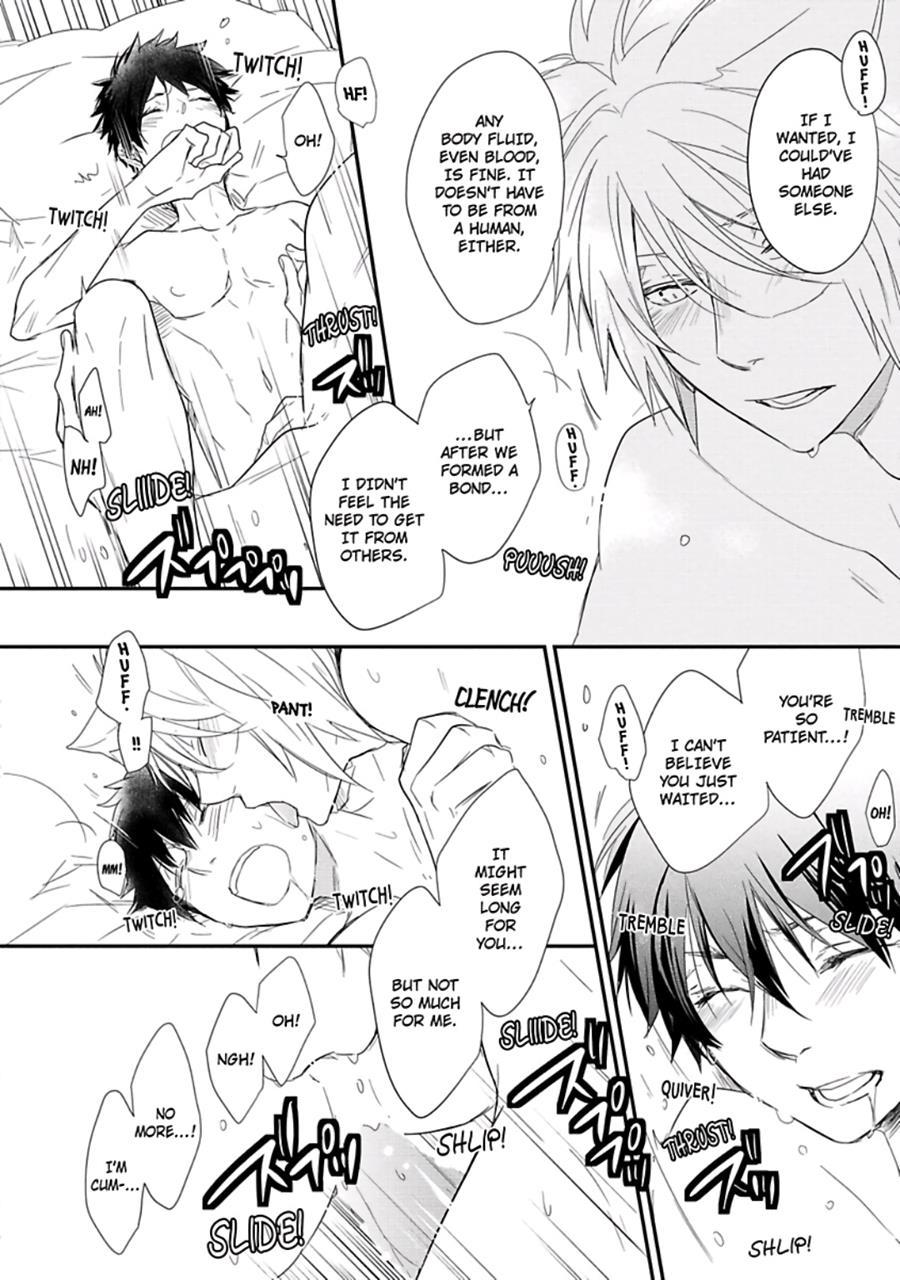 Ito Koi [yaoi] 1