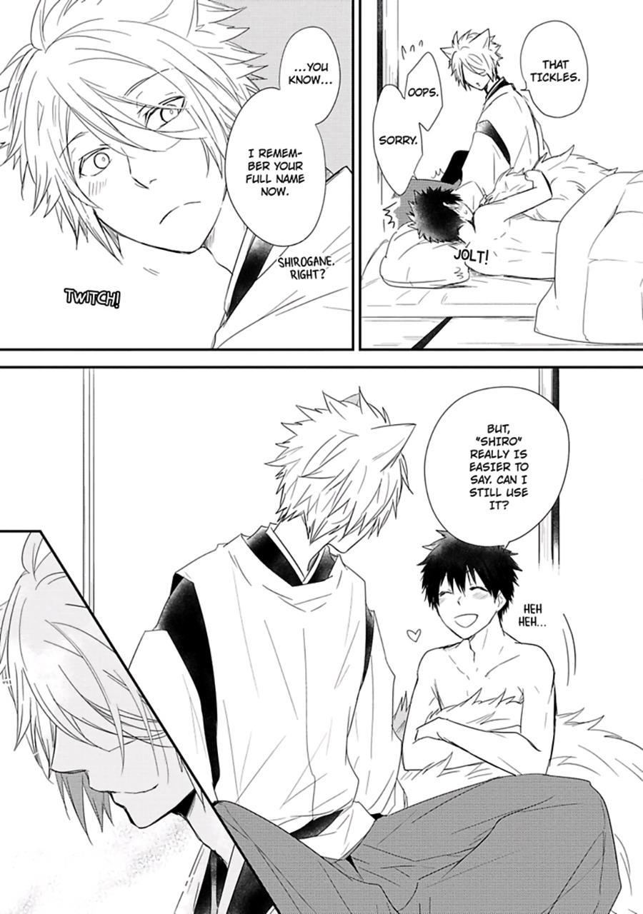 Ito Koi [yaoi] 1