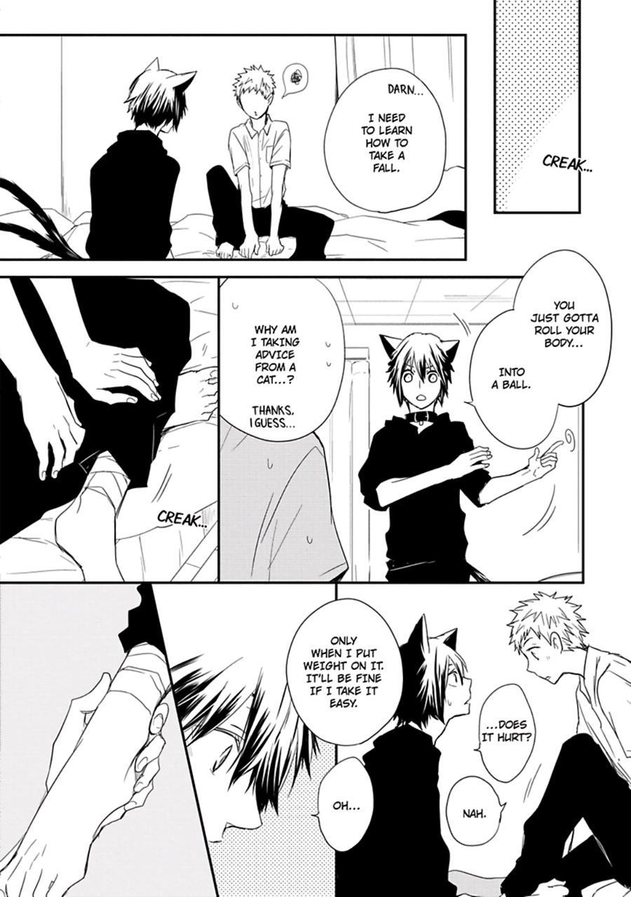 Ito Koi [yaoi] 1