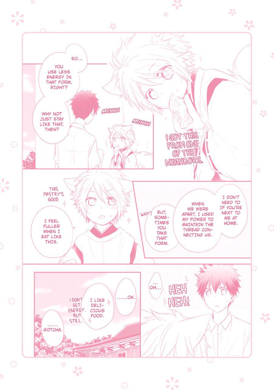 Ito Koi [yaoi] 1