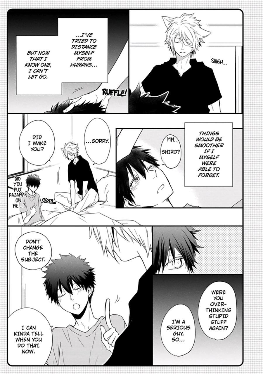Ito Koi [yaoi] 1
