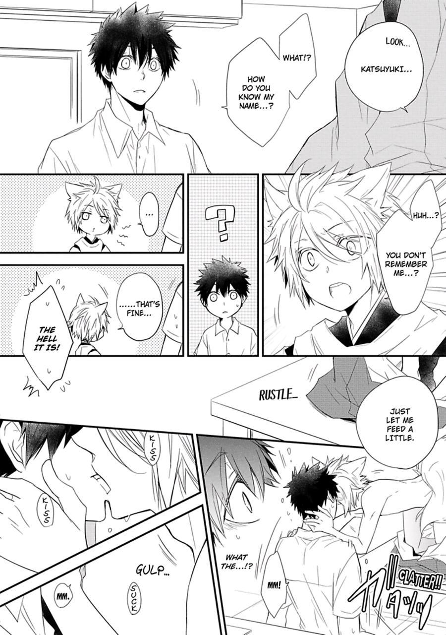 Ito Koi [yaoi] 1