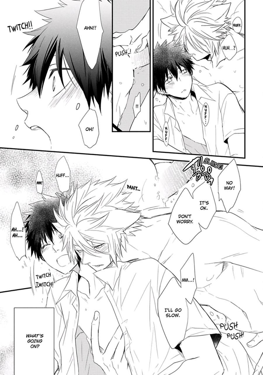 Ito Koi [yaoi] 1