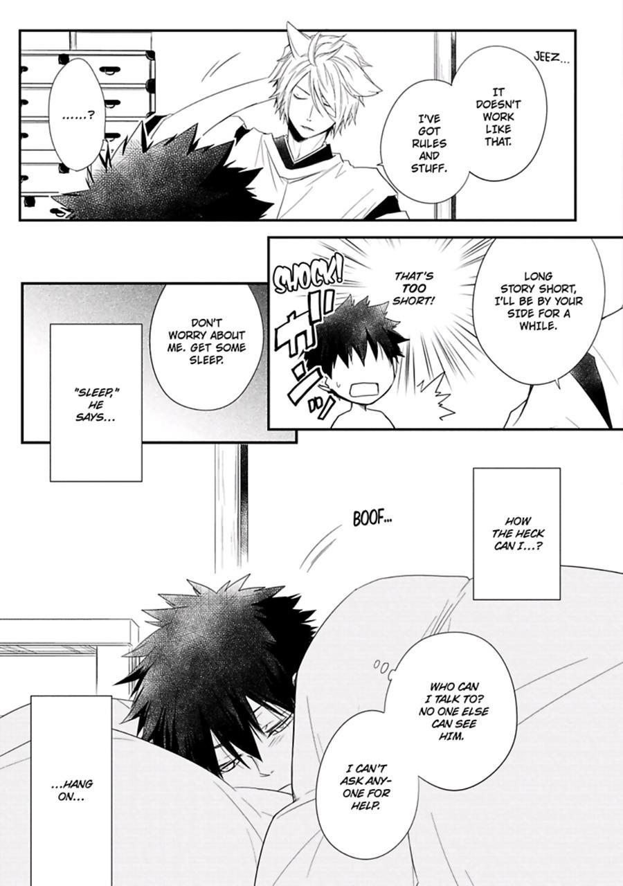 Ito Koi [yaoi] 1