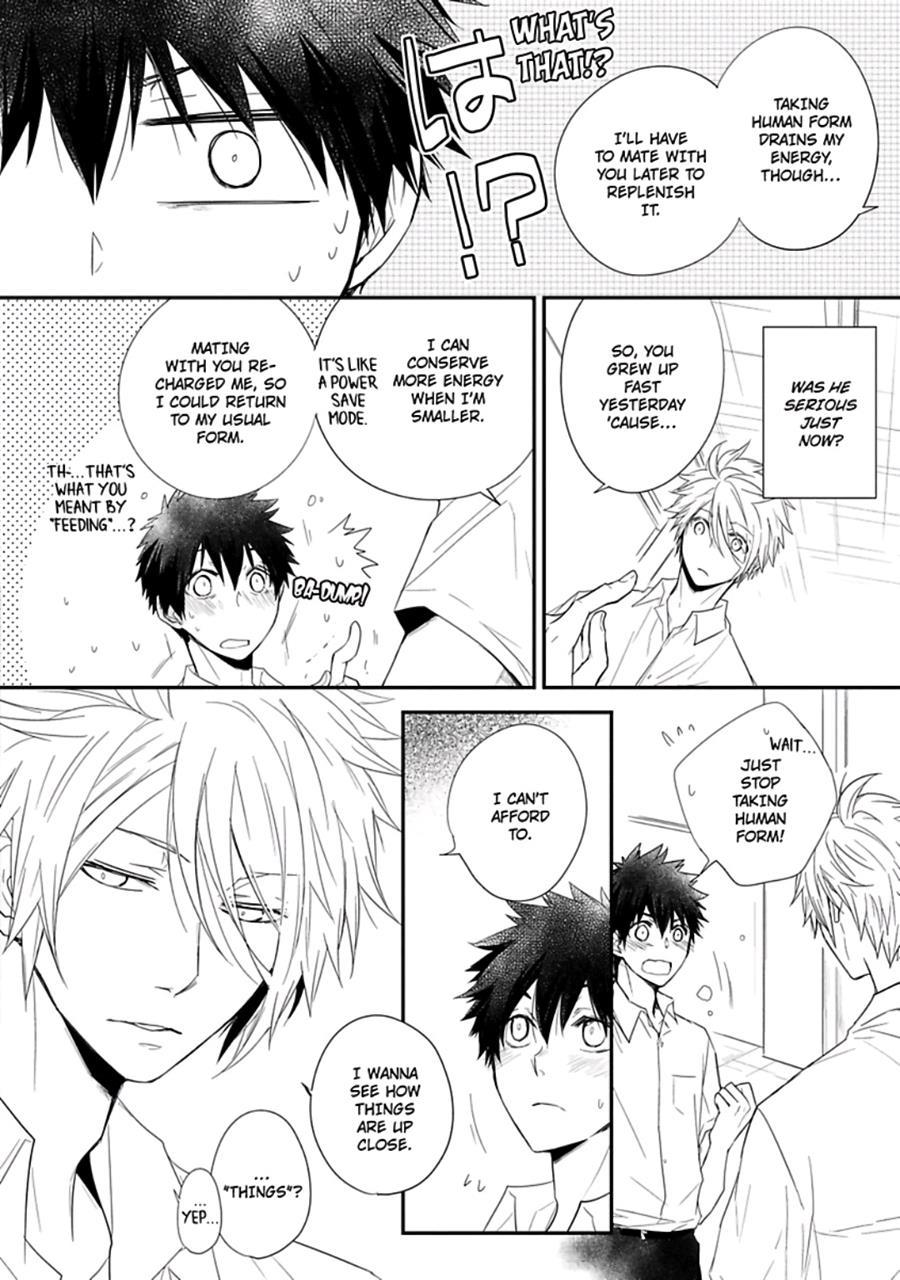 Ito Koi [yaoi] 1