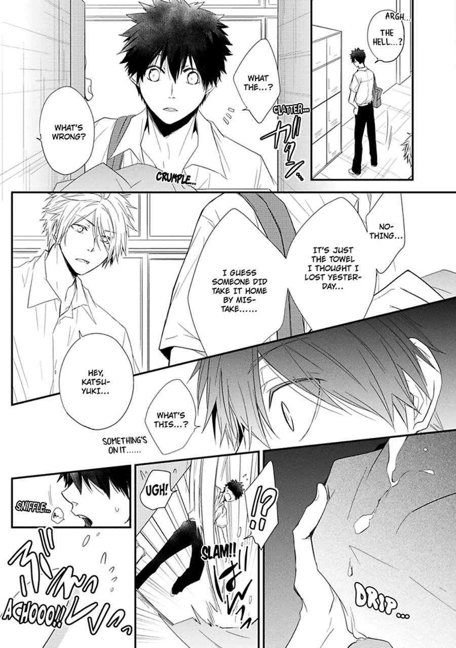 Ito Koi [yaoi] 1