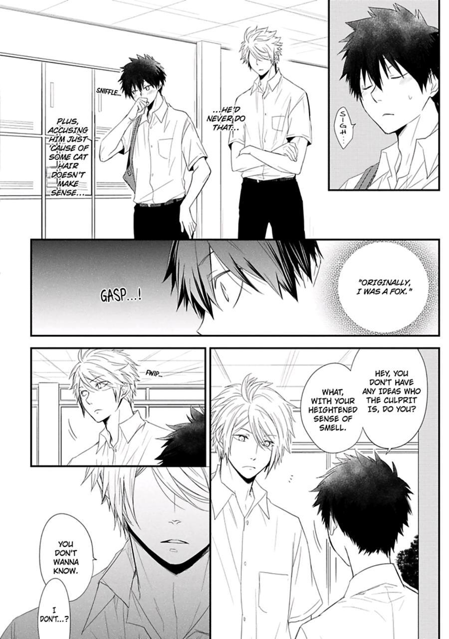 Ito Koi [yaoi] 1