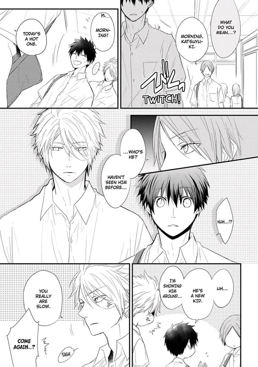Ito Koi [yaoi] 1