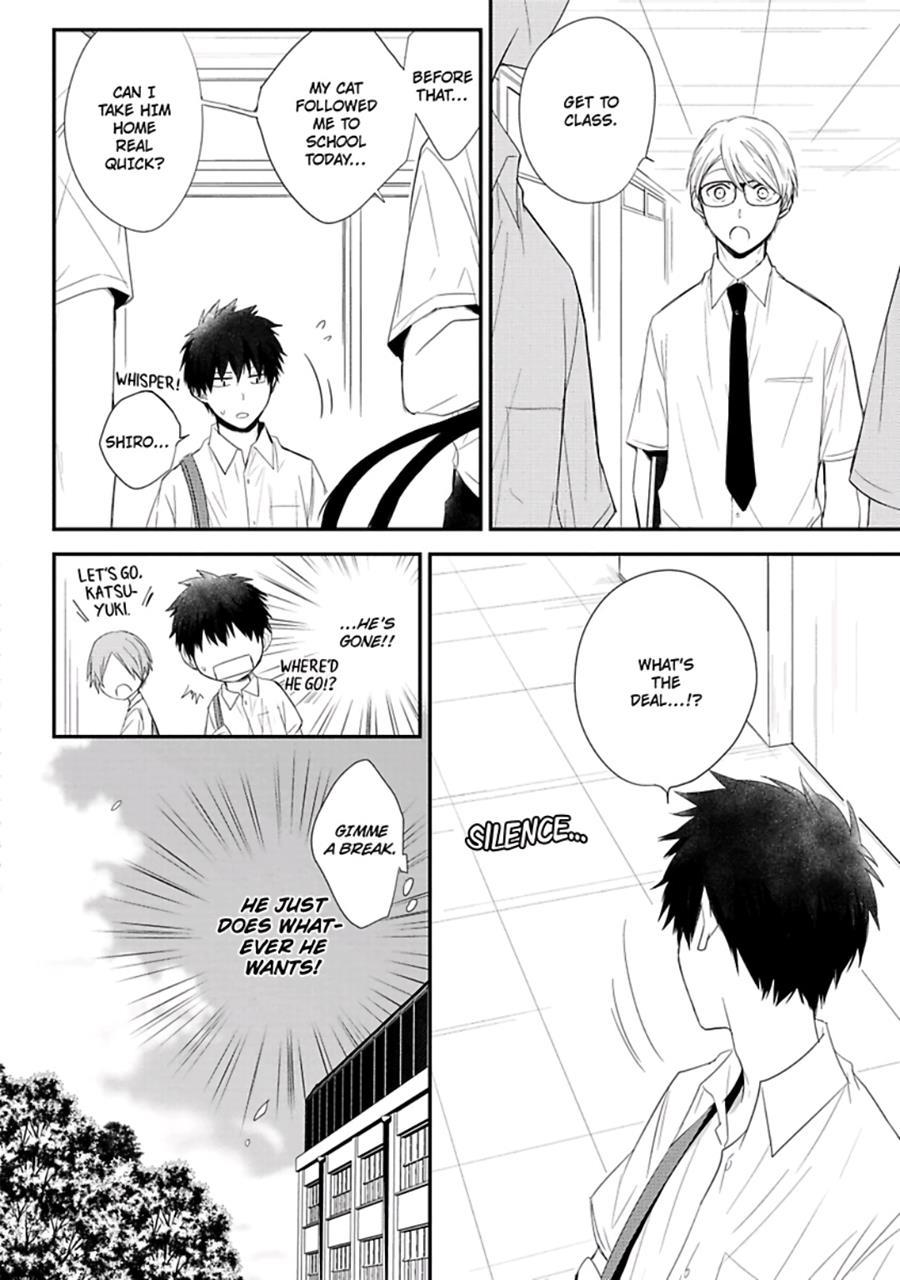 Ito Koi [yaoi] 1