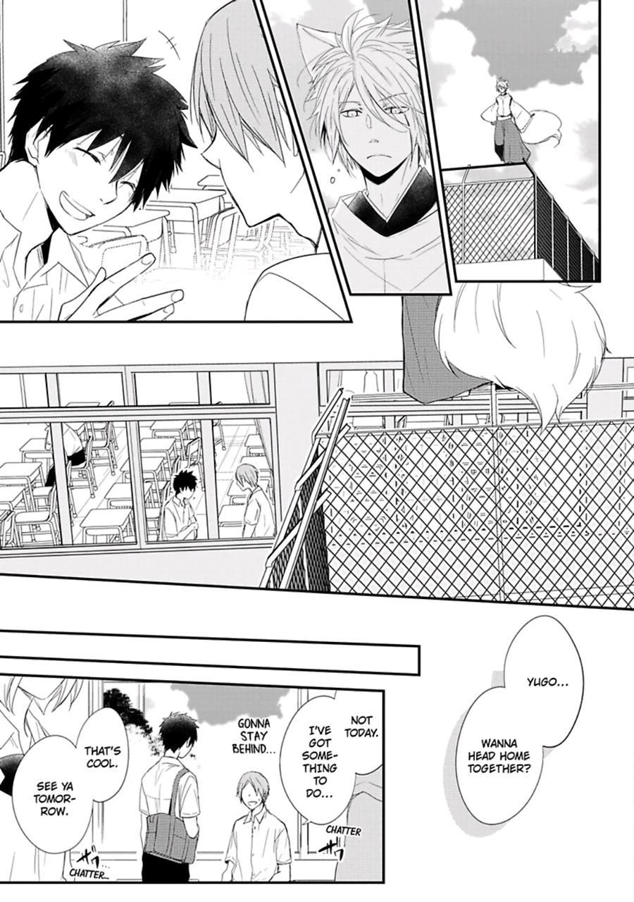 Ito Koi [yaoi] 1