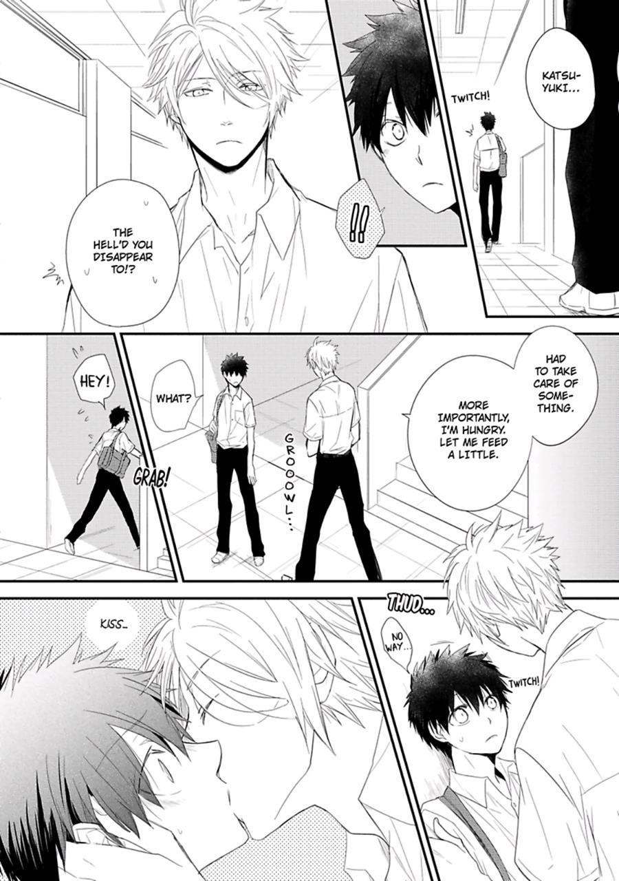 Ito Koi [yaoi] 1