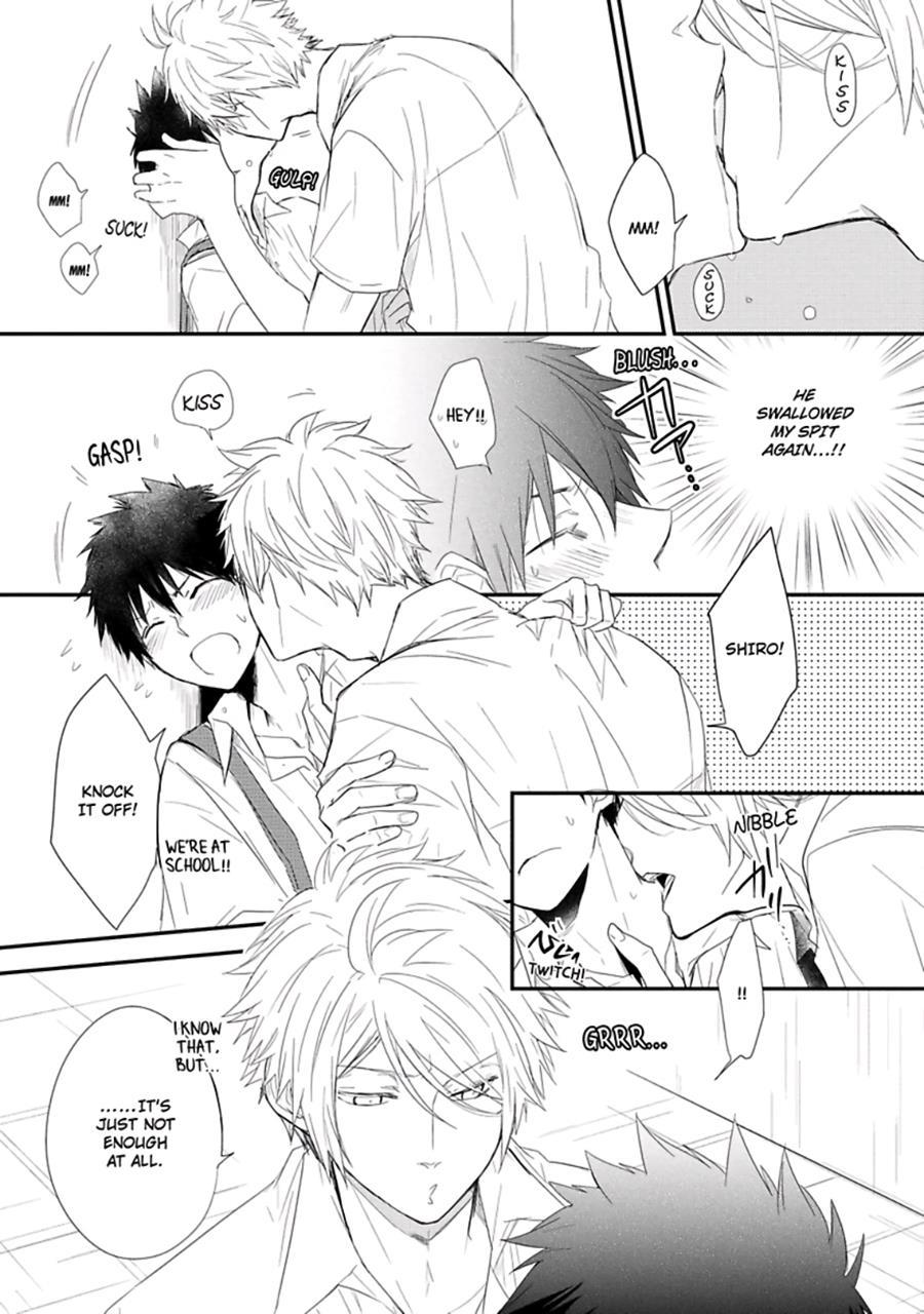 Ito Koi [yaoi] 1