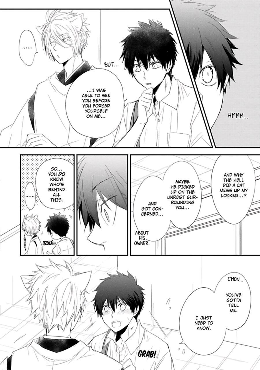 Ito Koi [yaoi] 1