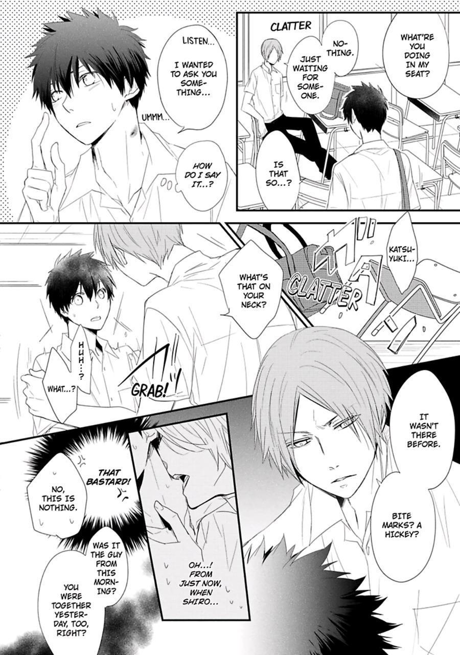 Ito Koi [yaoi] 1