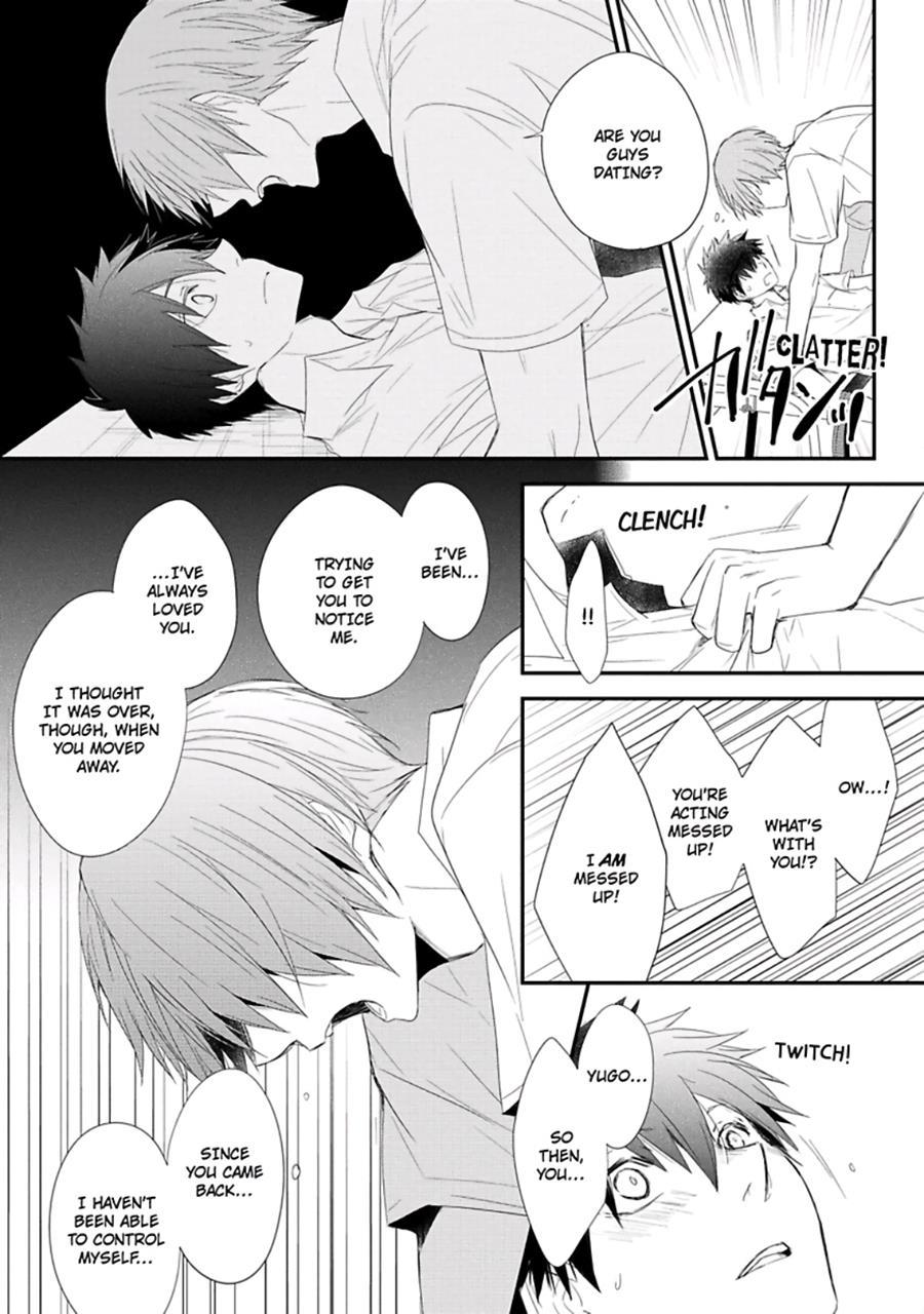 Ito Koi [yaoi] 1