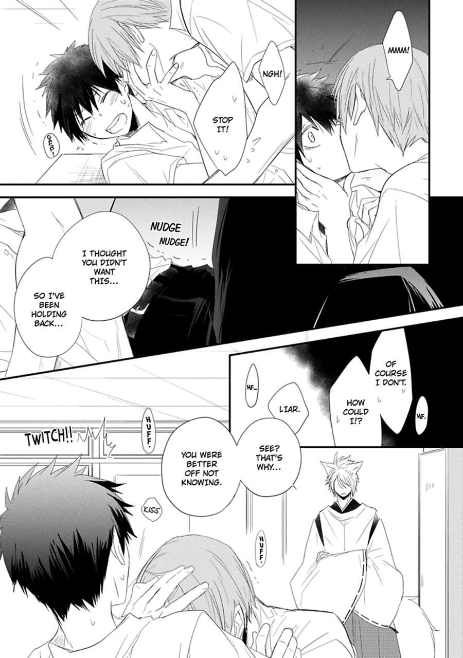 Ito Koi [yaoi] 1