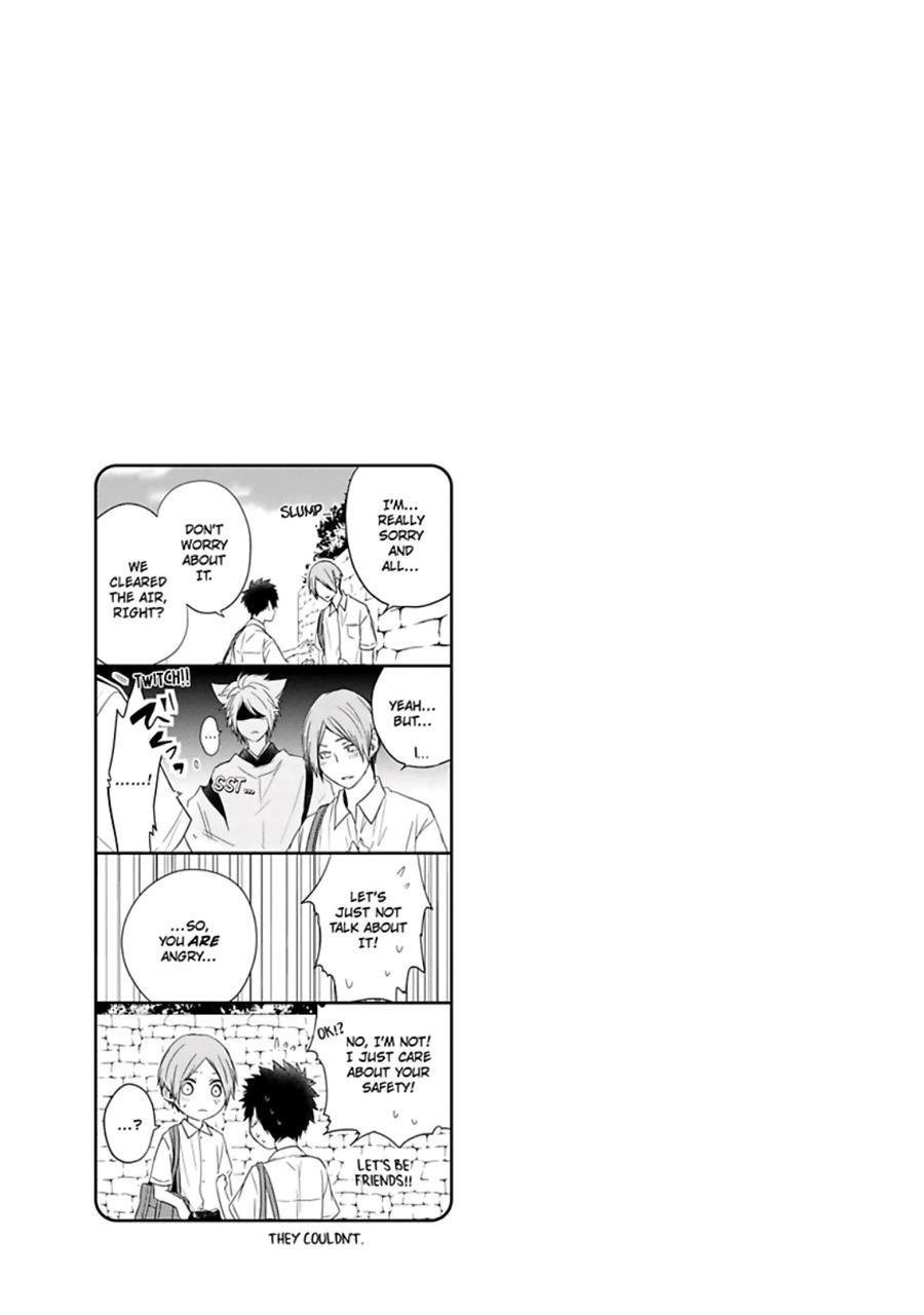Ito Koi [yaoi] 1