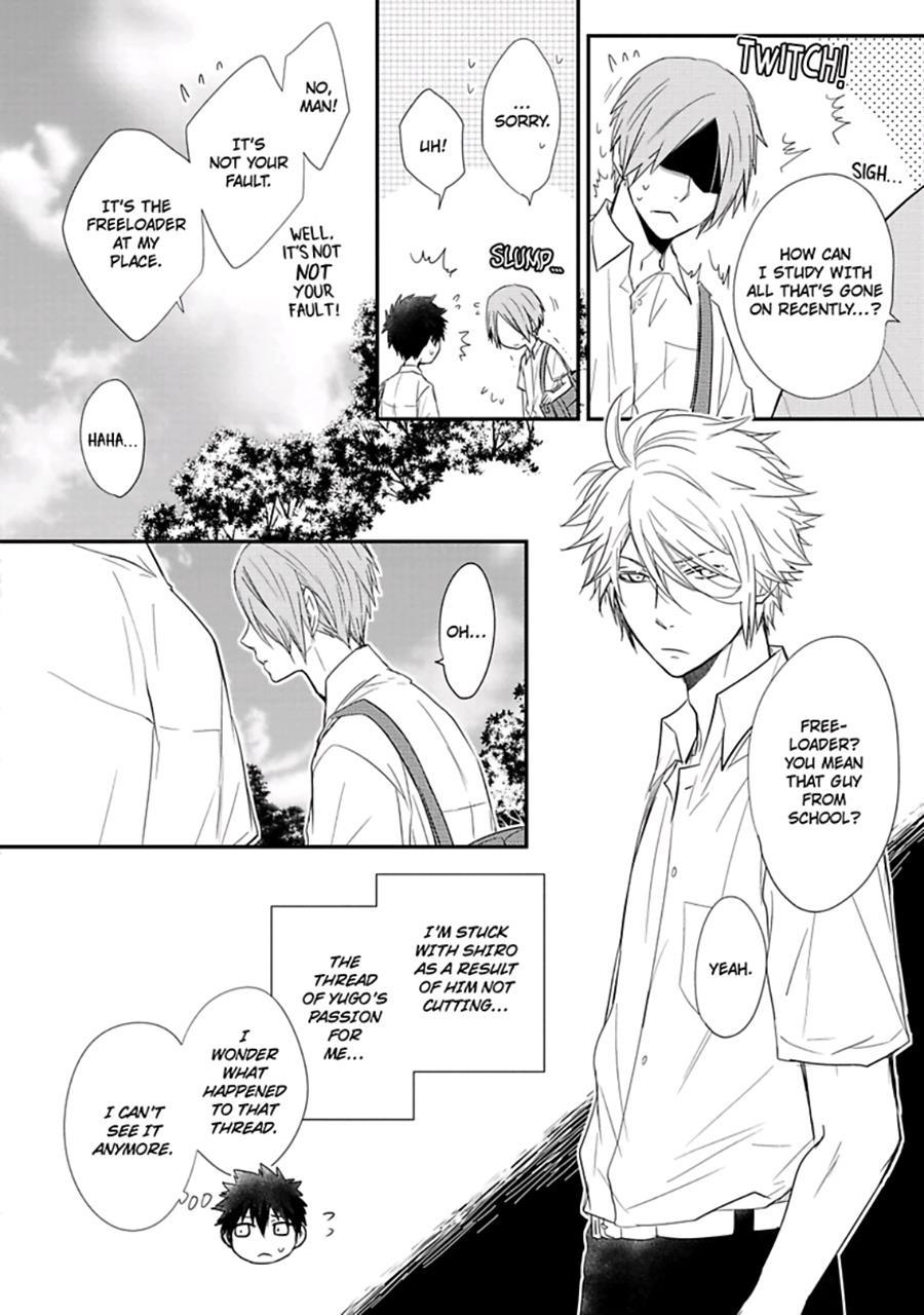 Ito Koi [yaoi] 1