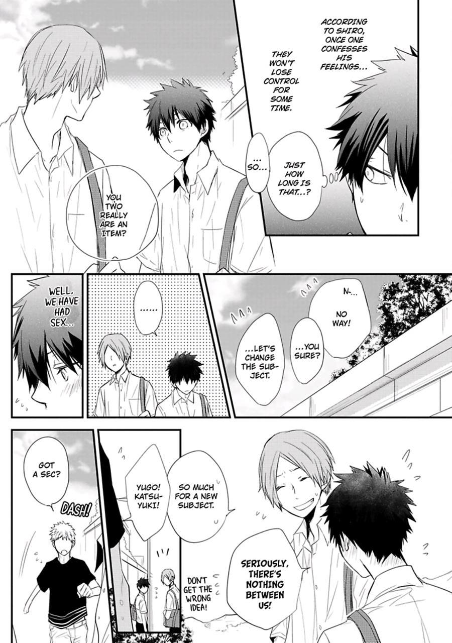 Ito Koi [yaoi] 1