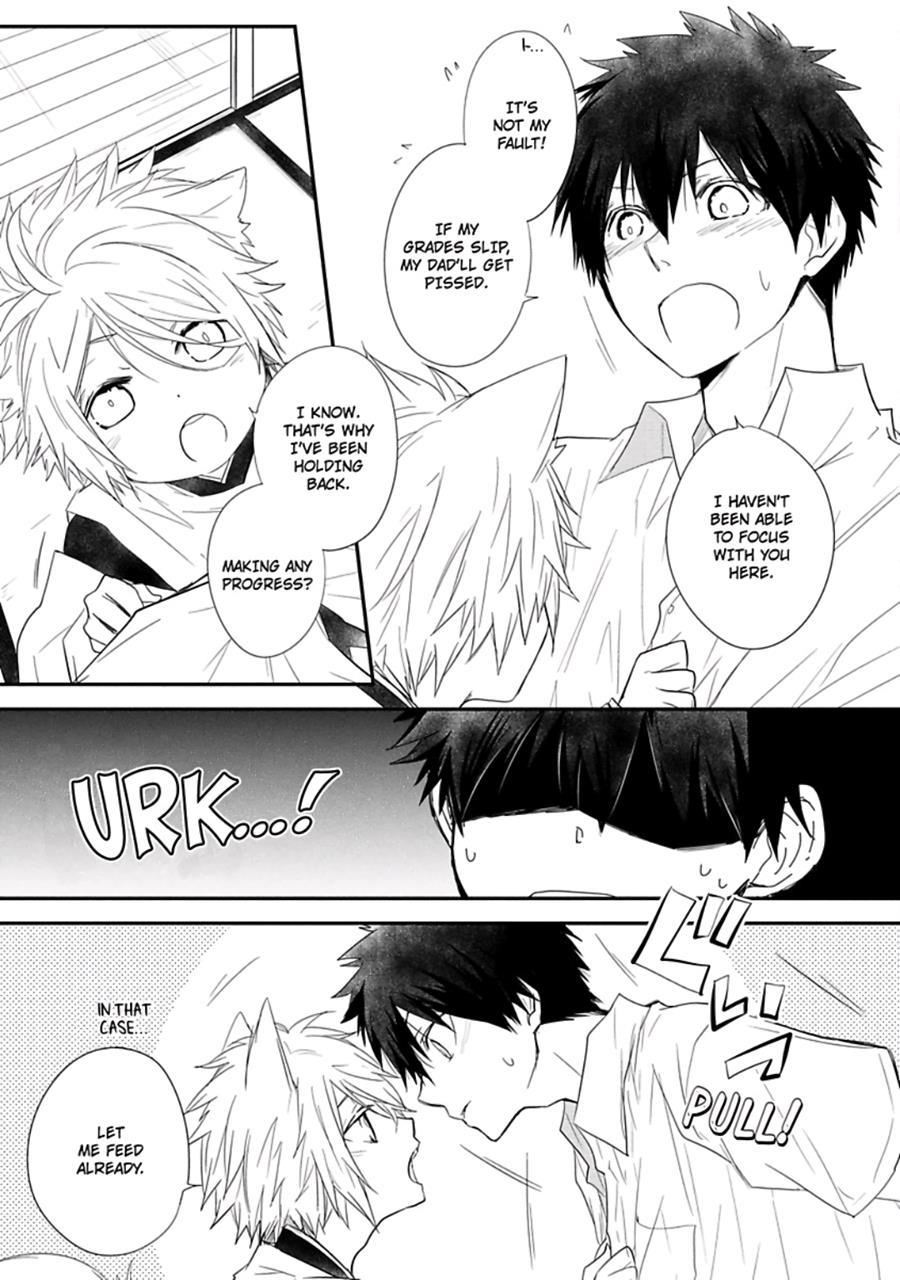 Ito Koi [yaoi] 1