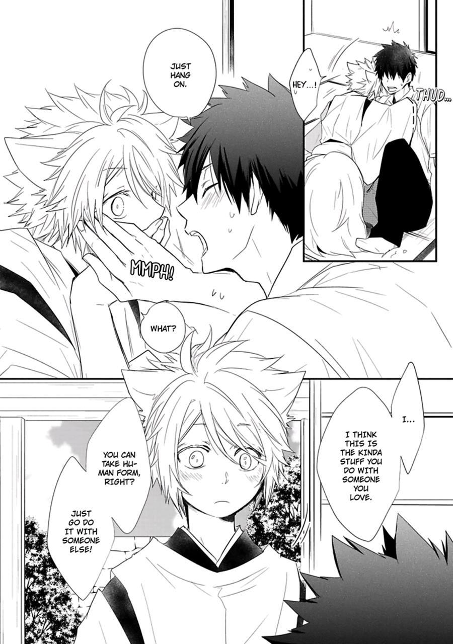 Ito Koi [yaoi] 1
