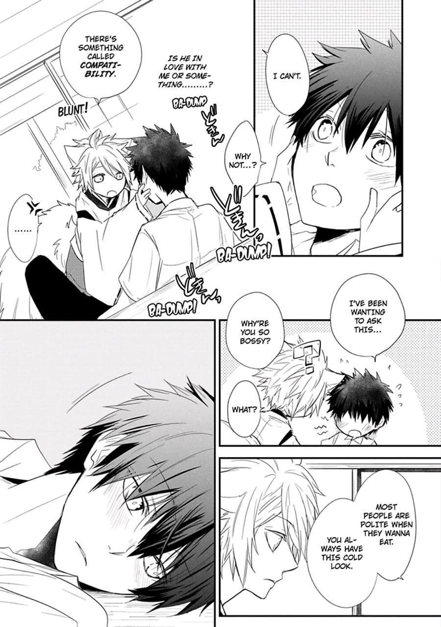 Ito Koi [yaoi] 1