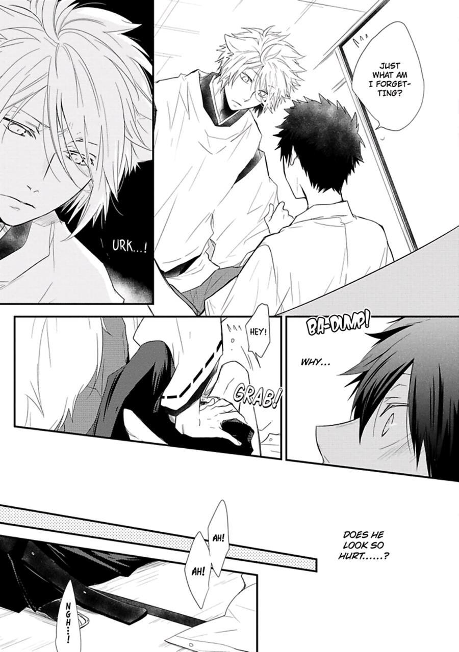 Ito Koi [yaoi] 1