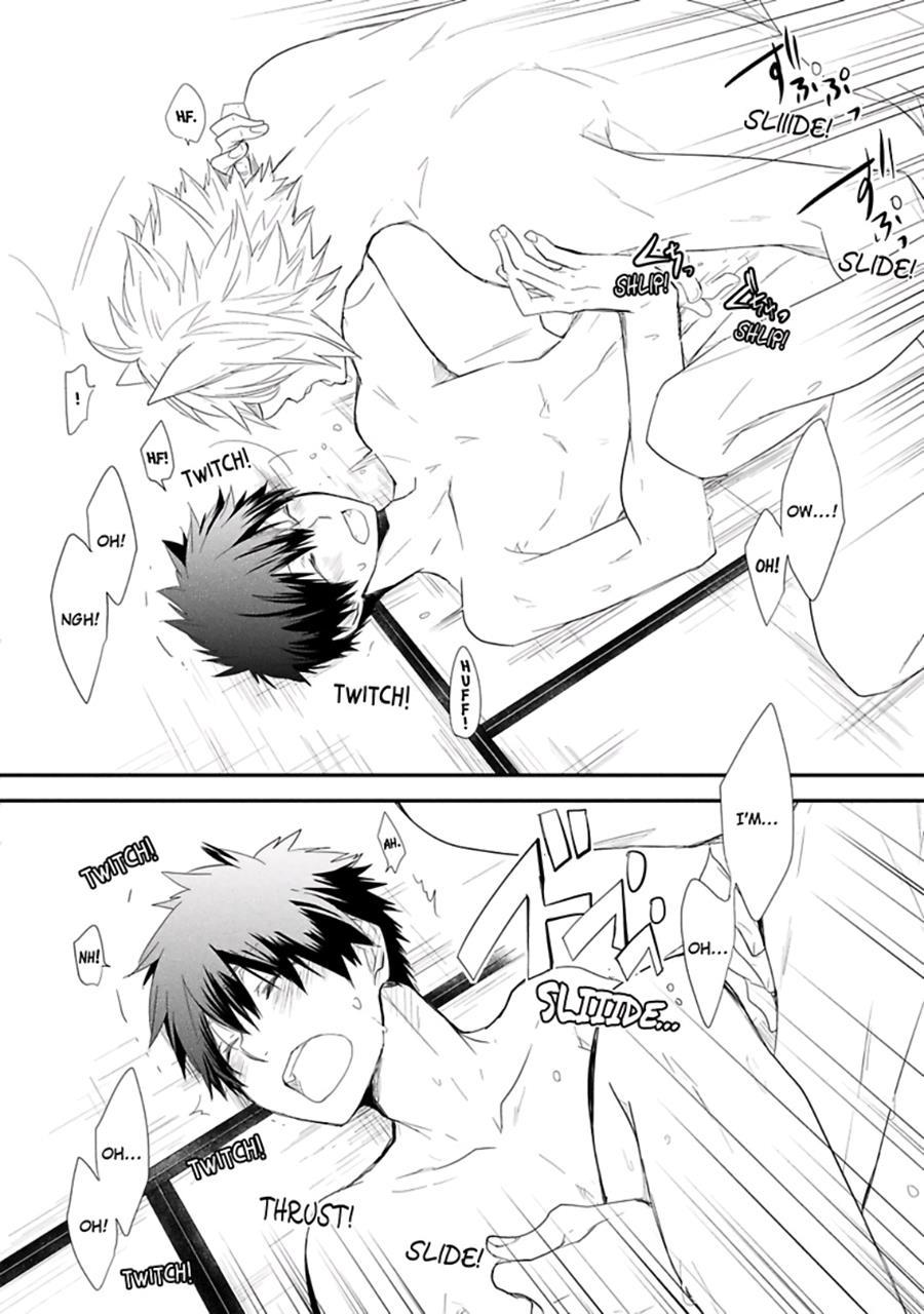 Ito Koi [yaoi] 1