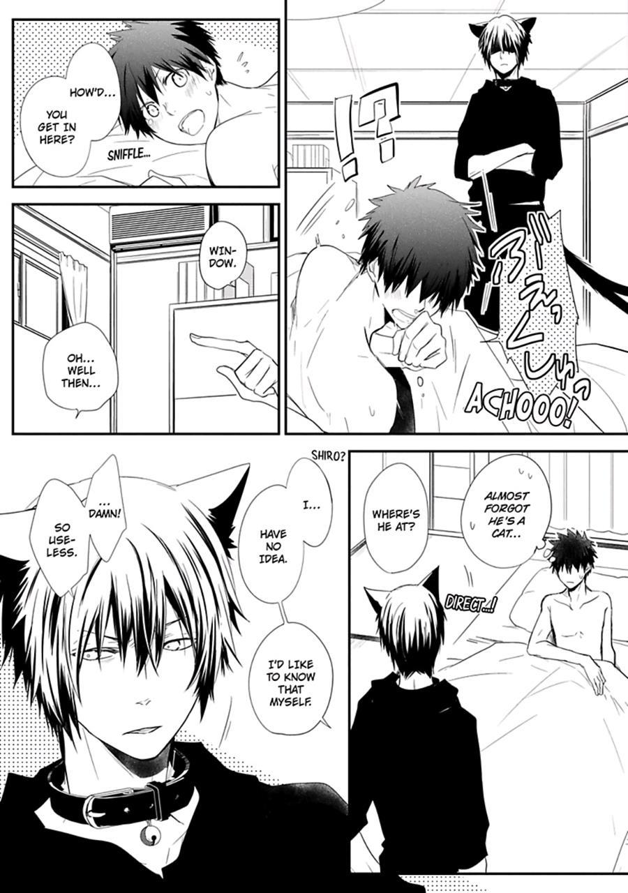 Ito Koi [yaoi] 1