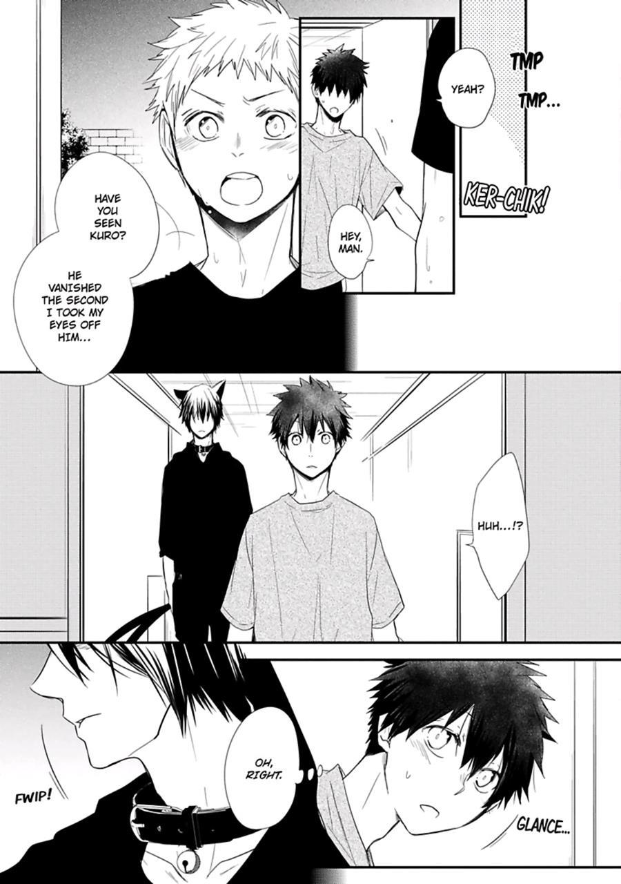 Ito Koi [yaoi] 1